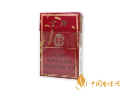 云烟香烟价格表图大全一览表 云烟多少钱一包