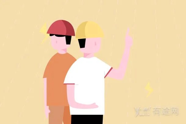 2023年二建考试时间安排 几点开始考试