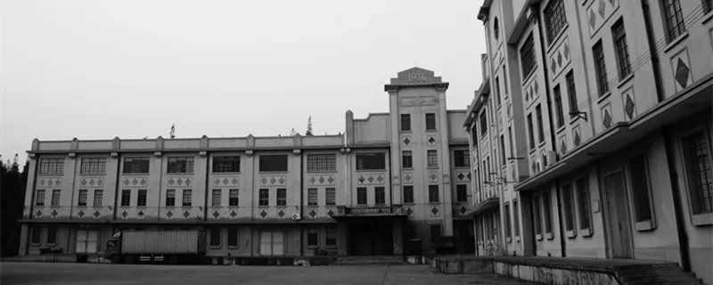 老酒馆里关东山是指哪里 老酒馆里关东山是哪里