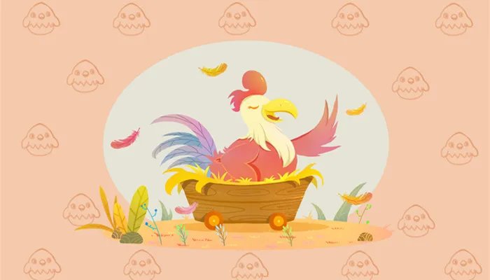 1993年出生的属什么属相 1993年属什么生肖