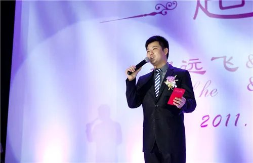 司仪是什么意思  如何挑选婚礼司仪