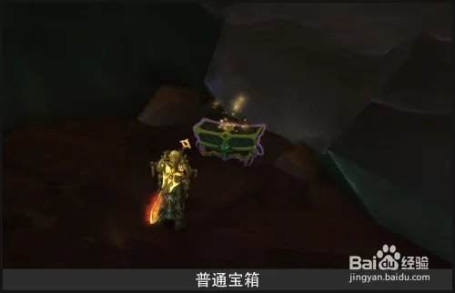 [魔兽世界]奥古雷回响之力怎么获得