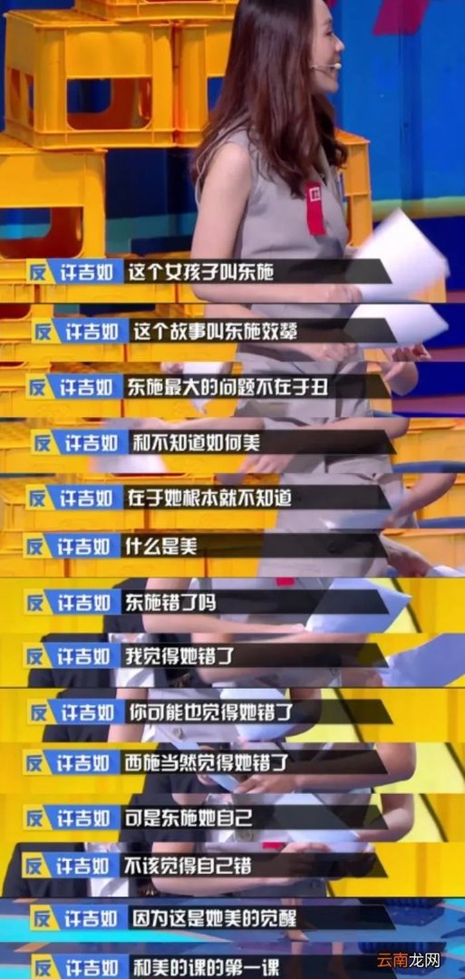 18岁成青奥会形象大使 南京青奥大使