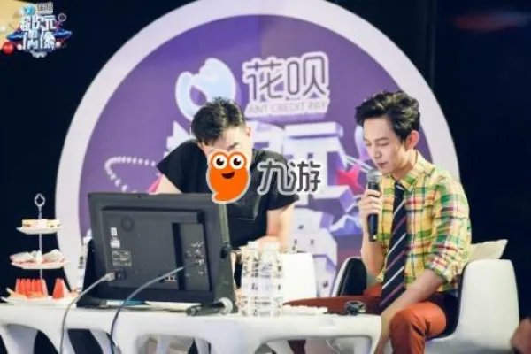 超次元偶像播出时间 贺开朗是谁