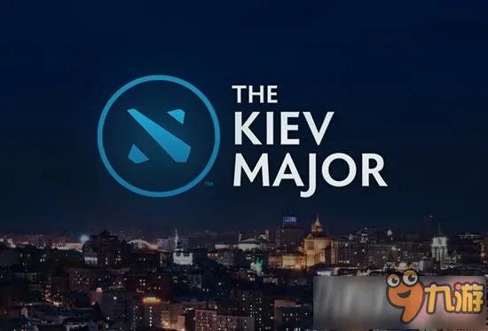 《dota2》2017年基辅特锦赛中国区预选赛积分赛晋级名单