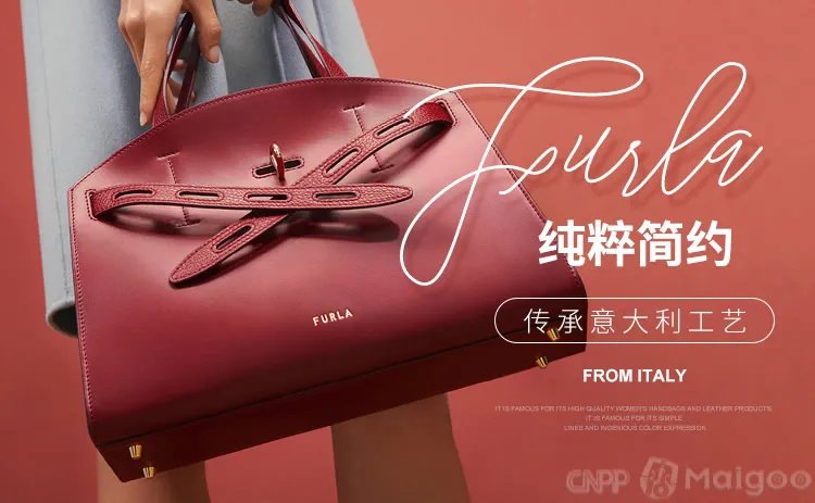 tb是什么牌子,tb牌子属于什么档次