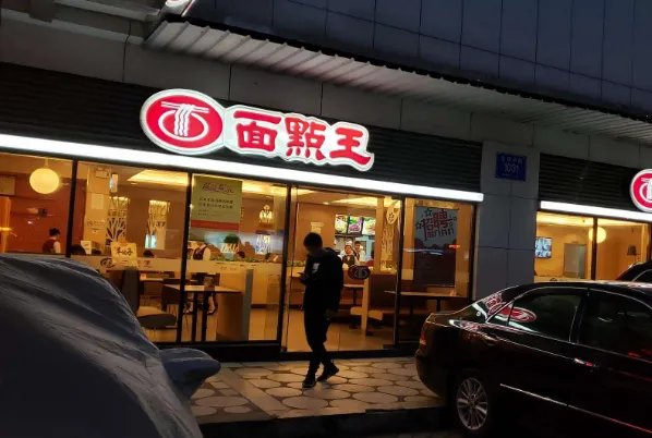 中国十大快餐店排名:真功夫上榜,第五成立时间最早