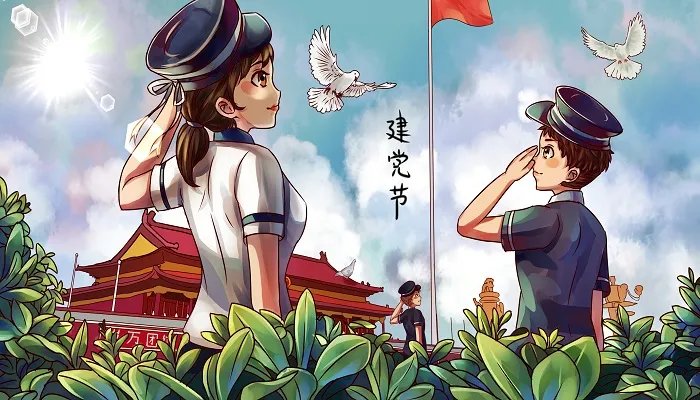 歌曲五星红旗作者 歌曲五星红旗作者是谁