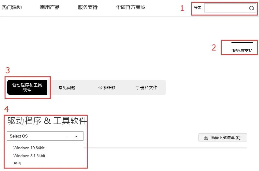 华硕k40in显卡驱动肿么安装