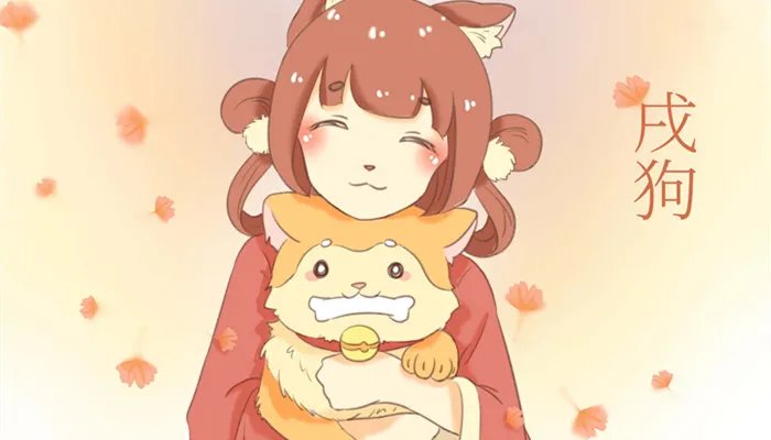 1958年是属什么生肖 1958年生肖属什么