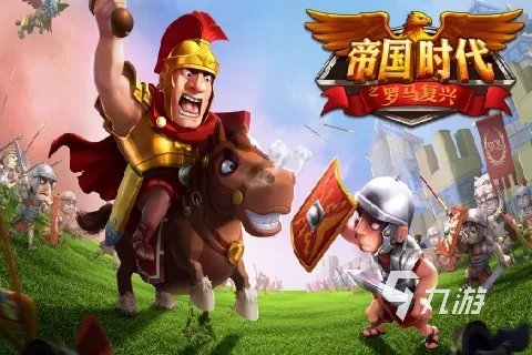 十大公认的不氪金网游有哪些 不氪金且好玩的游戏推荐2023