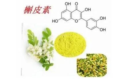 槲皮素对新冠有效吗