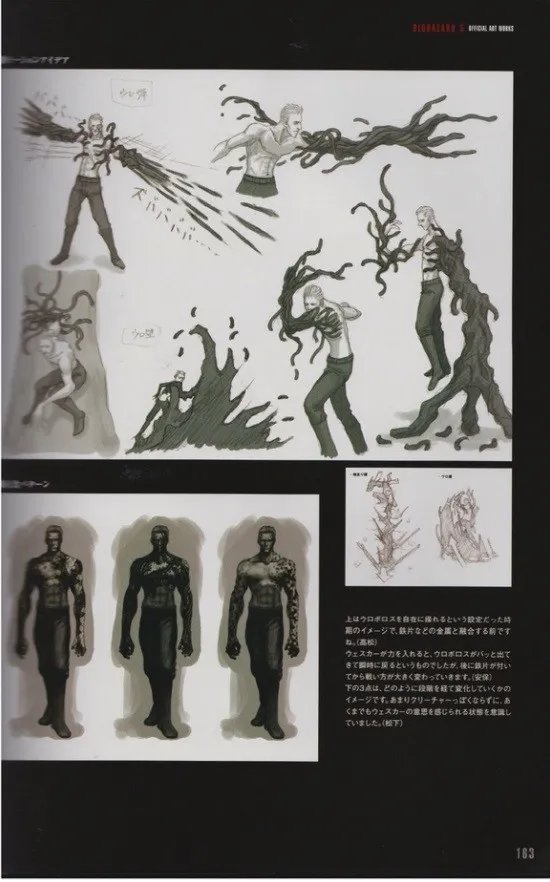 《生化危机》历代强力怪物能力硬核分析