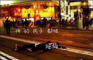 有什么带字的伤感图片？