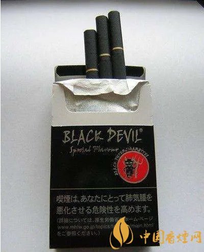 黑鬼香烟为什么越来越少见？ 黑鬼烟消失的原因分析