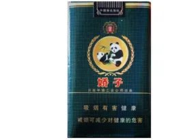 娇子香烟多少钱一包价钱和图片 娇子香烟全部表图价格一览