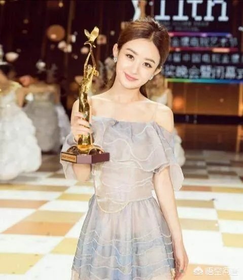 赵丽颖多大了？