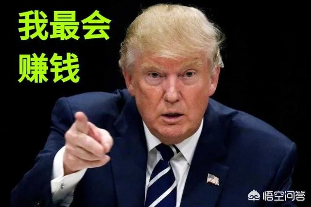 美国经济现状是怎样的？