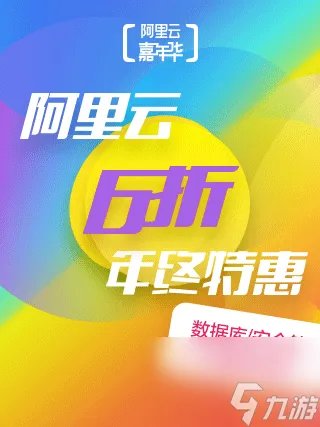 黑暗流浪者有什么乱斗规则 黑暗流浪者卡组怎么搭配 每日一条