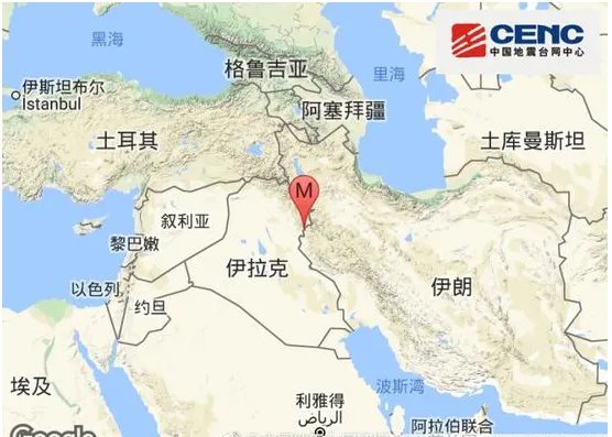 伊拉克发生7.8级地震吗？