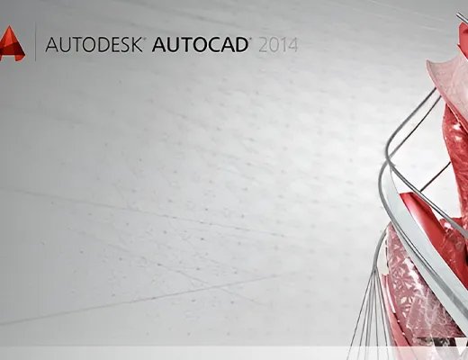 cad2014免费中文版