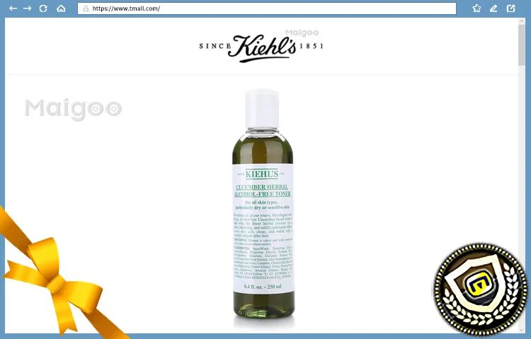 科颜氏明星产品有哪些？科颜氏是哪国品牌 科颜氏都有哪些产品