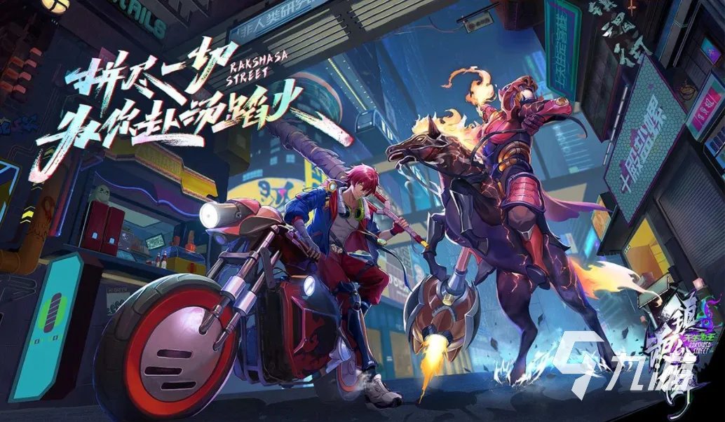 历届tga年度最佳游戏榜单 2023热门的高质量游戏前五名