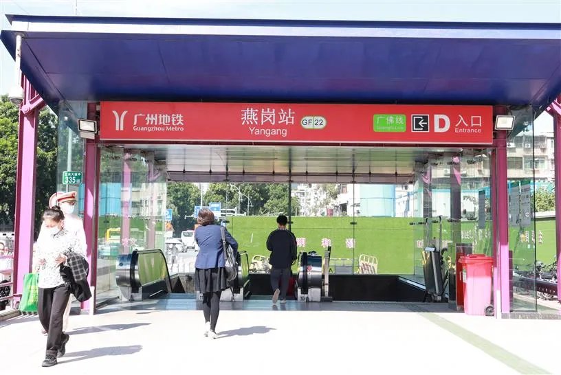 珠江医院怎么去 这份交通攻略快收藏_南方医科大学珠江医院