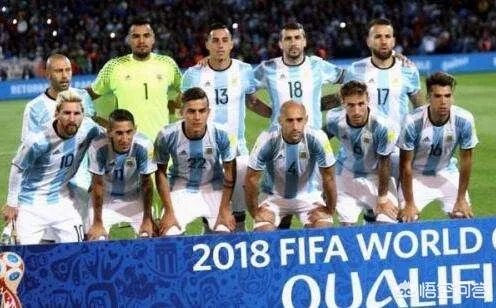 2018年世界杯德国、葡萄牙、阿根廷均已出局,这说明什么?