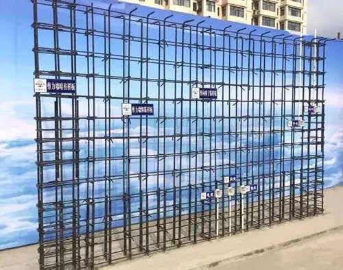 剪力墙结构什么意思