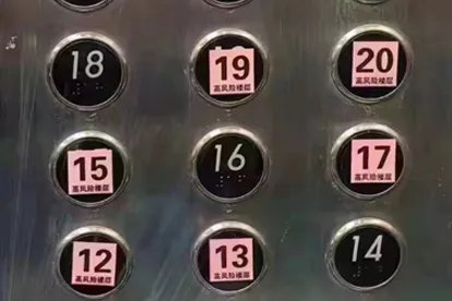 多地推行“阳性居家”、“十字花隔离”,注意事项有哪些