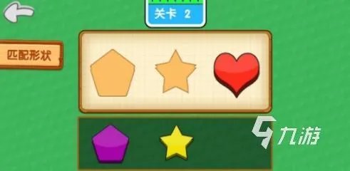 好玩的接龙游戏有哪些 2023热门的接龙游戏推荐