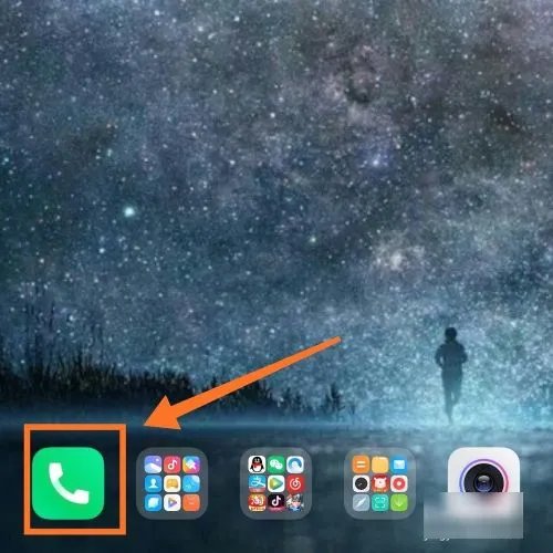 国家电网电话95598