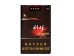 2020利群香烟价格表图大全（21种）