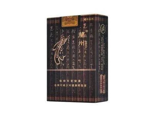 兰州香烟价格表大全 2020兰州香烟价格查询