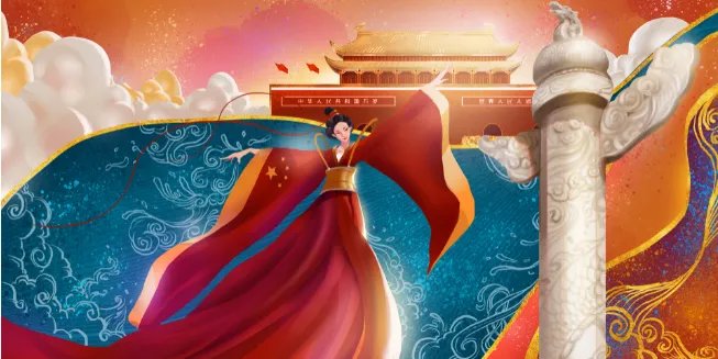 中国国庆节的由来 我们国家的国庆节是怎么来的