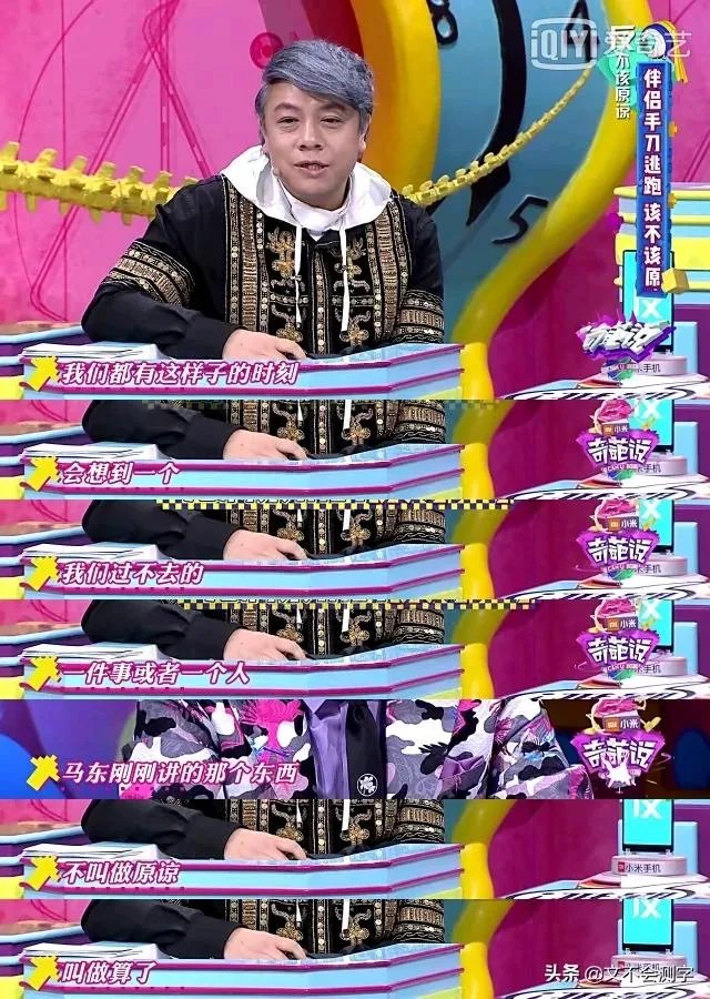 有什么带字的伤感图片？