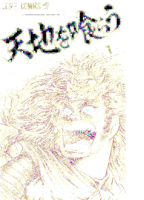 以下这几部以三国为题材的漫画。你看过没有?