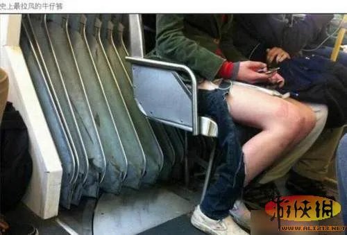 爆笑雷图来袭挡不住的邪恶内涵 邪恶帝秒懂！