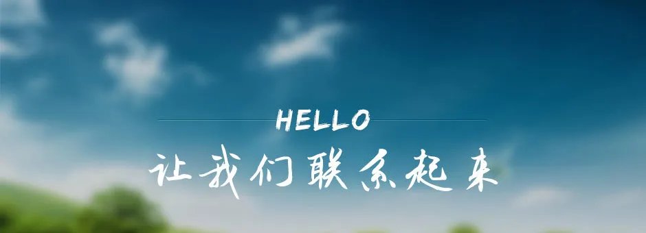 【金领冠奶粉】金领冠奶粉微信 金领冠奶粉怎么样