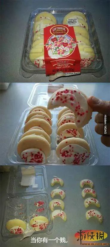 爆笑雷图来袭挡不住的邪恶内涵 邪恶帝秒懂！