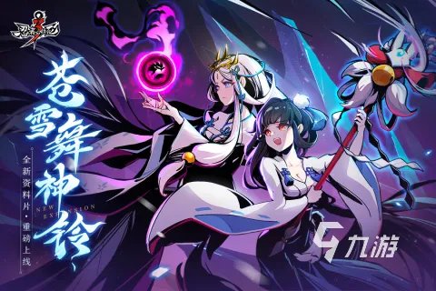 世界上最难的游戏下载安卓排行榜前十名2021 难度最高的游戏推荐