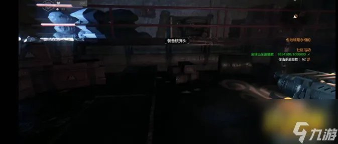 消逝的光芒信徒结局选项选哪个