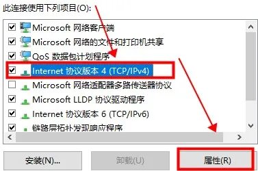 默认网关不可用什么原因详情