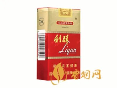 2021利群香烟价格表和图片大全（最完整版）