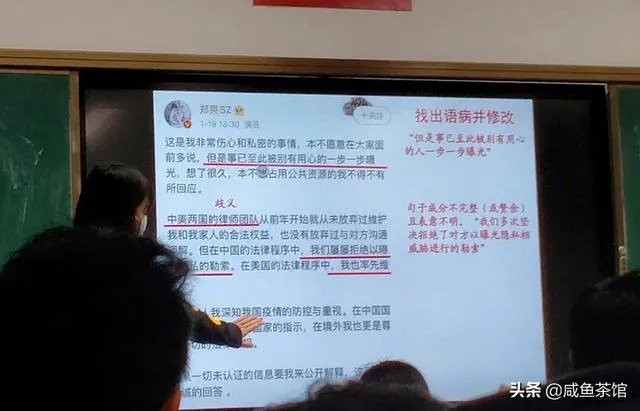 郑爽张恒事件,应该各打五十大板吗?