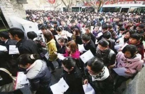 2018年国考计划招录多少人？