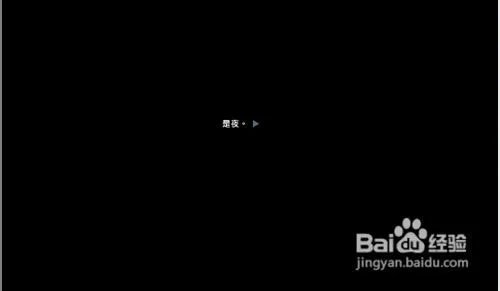 阿三的生存之道攻略