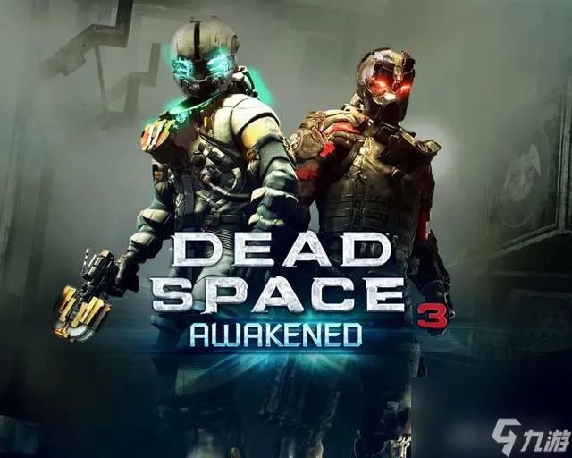 死亡空间3攻略全收集详解 剧情玩法介绍及心得体会