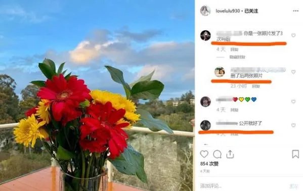 李小璐PGone疑约会:最近两人的动态在一个地方